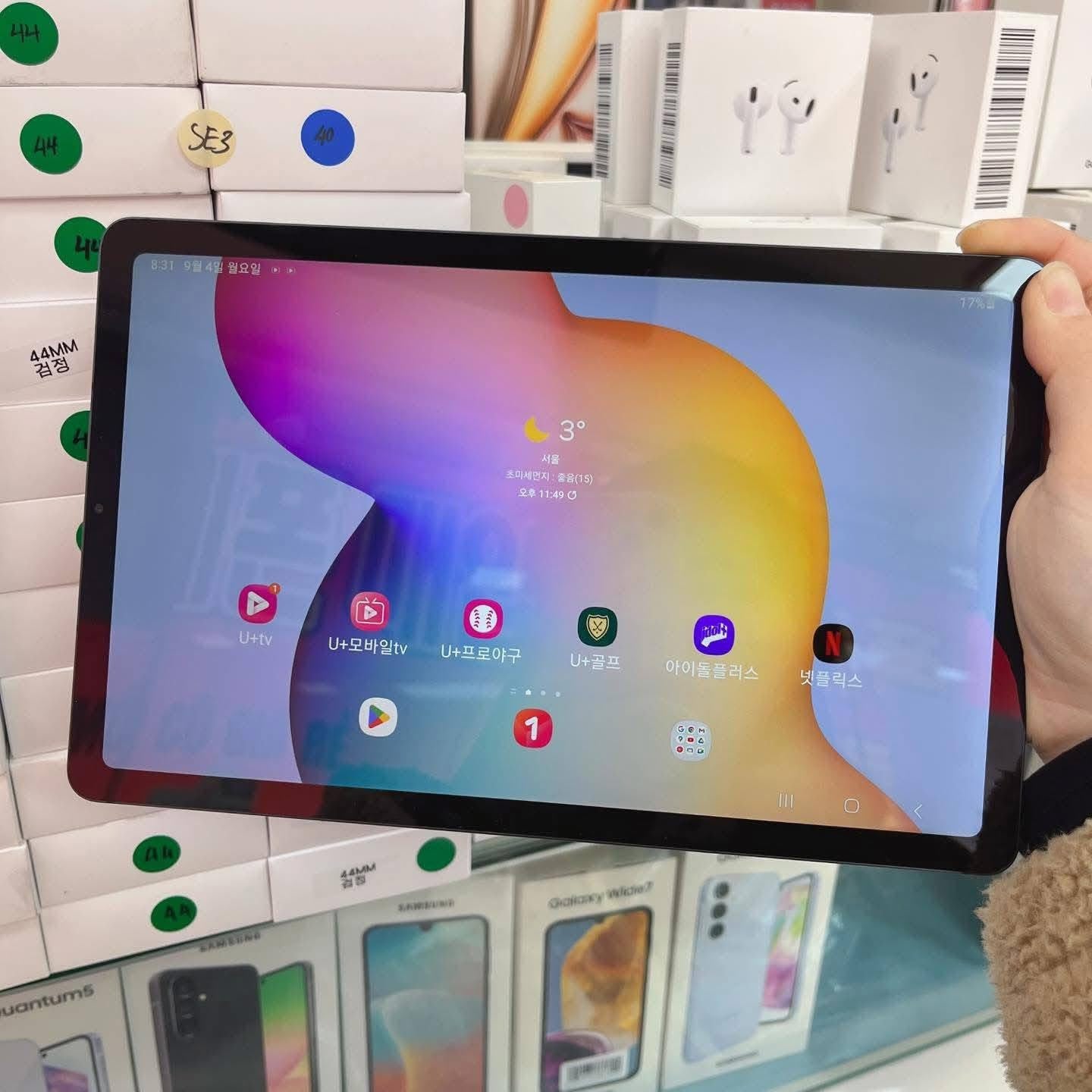 SAMSUNG GALAXY TAB S6 LITE WIFI 64GB WITH COVER & PEN (10,000 +SF)