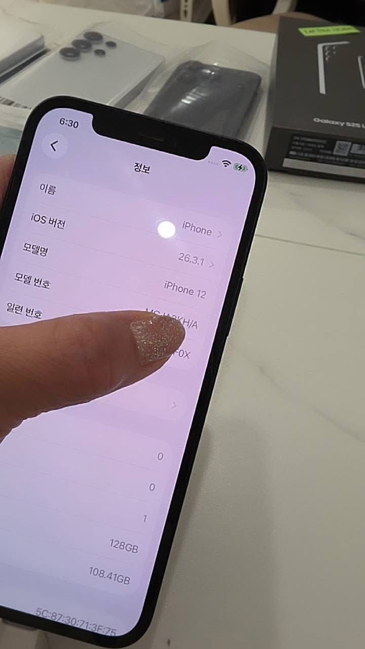 IPHONE 12 128GB 100% BH (13,500 +SF)