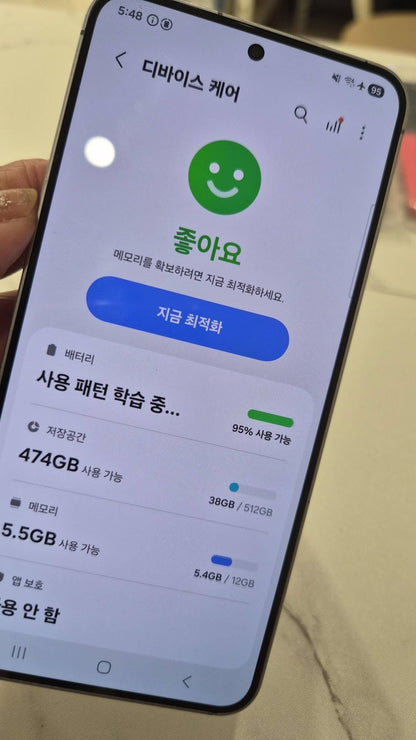 SAMSUNG GALAXY S25  512GB (30,000 +SF)
