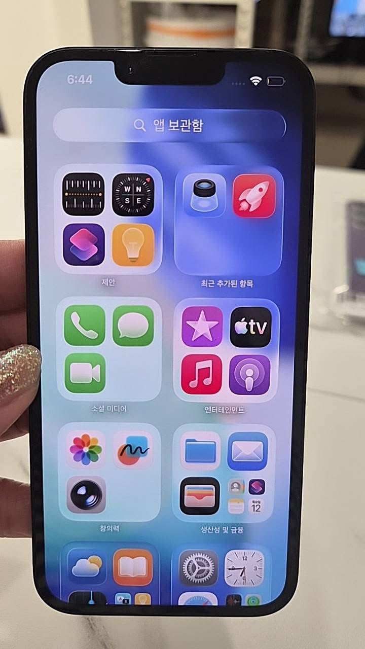 IPHONE 14 128GB 83% BH (19,500 + SF)