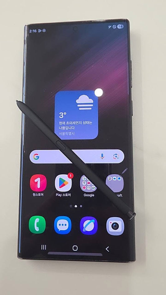 SAMSUNG GALAXY S22 ULTRA 5G 256GB (18,000 + SF)